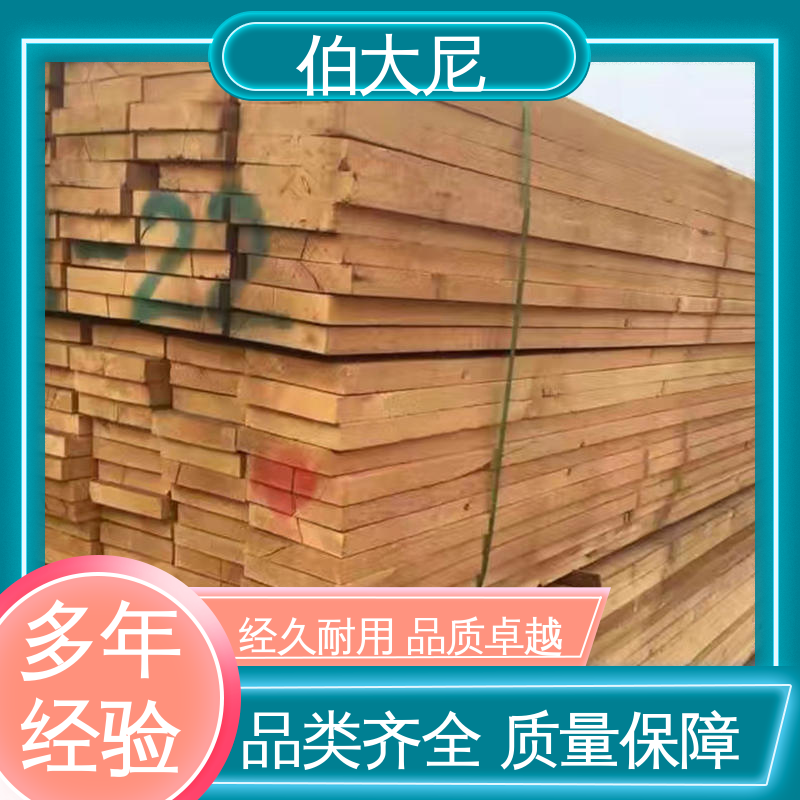 建筑木材加工厂的装饰板分析