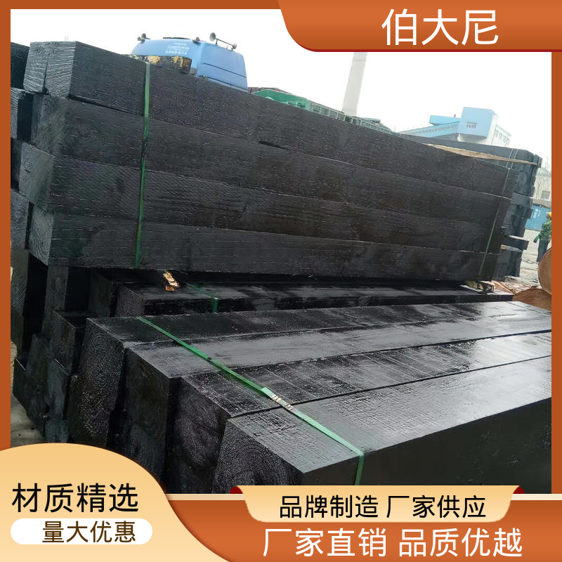 防潮处理二手枕木铁路