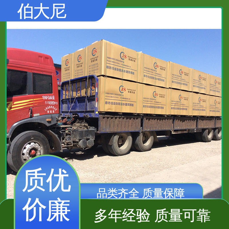 建筑模板高层施工